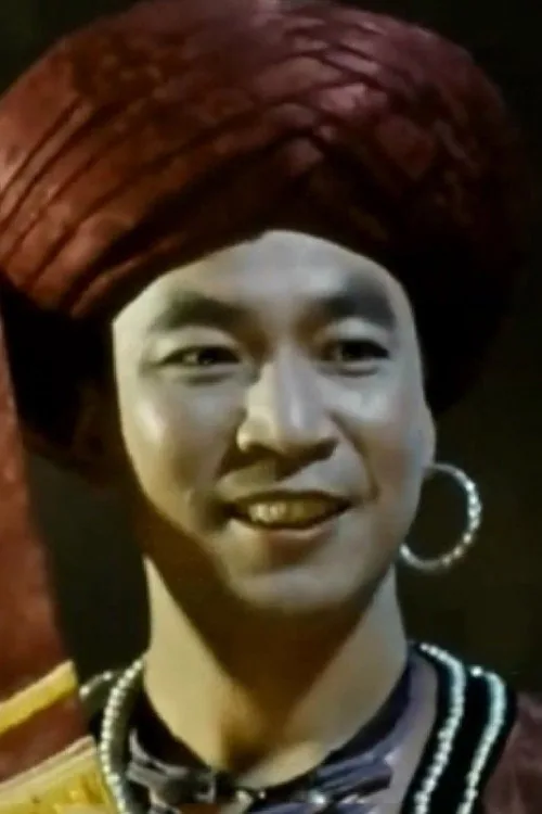 Han Fei