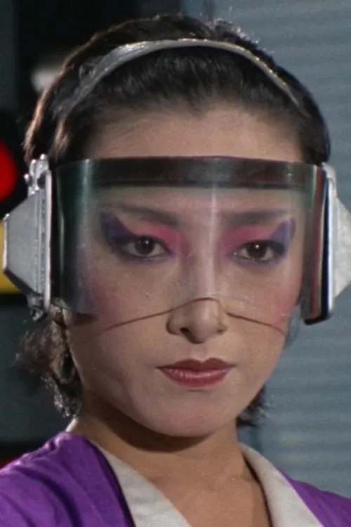 Kyoko Hiro