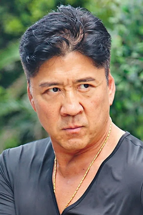 이원패