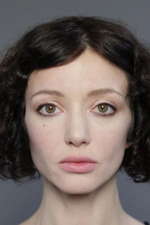 Алина Король