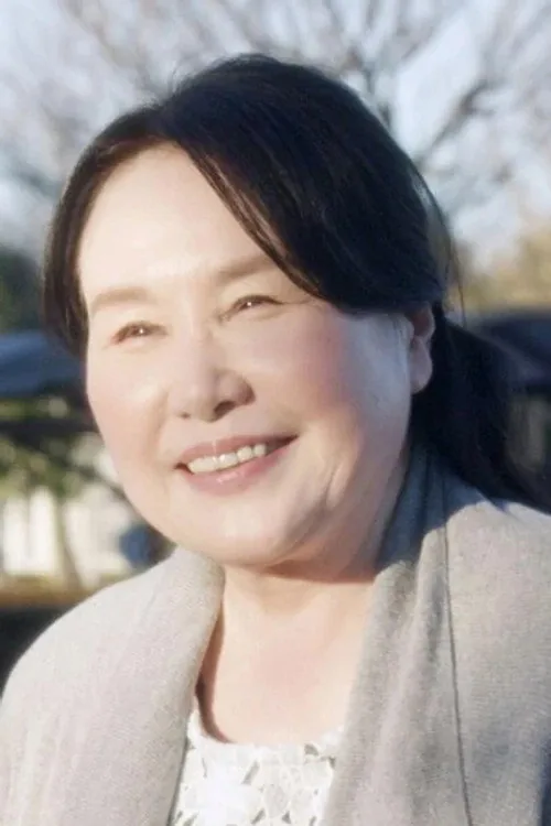 大島蓉子