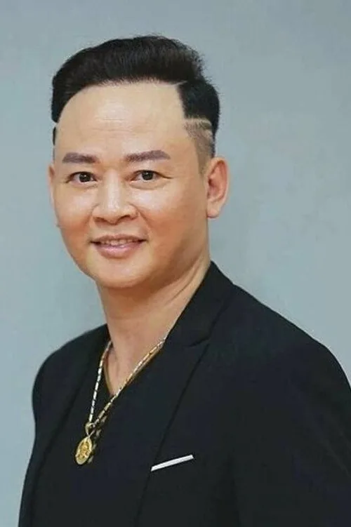 Tùng Dương