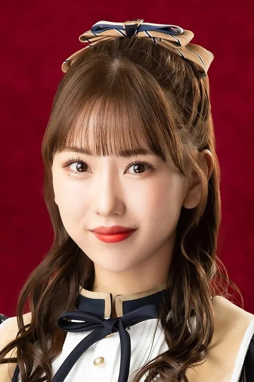 熊崎晴香