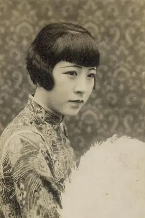 Hanlun Wang