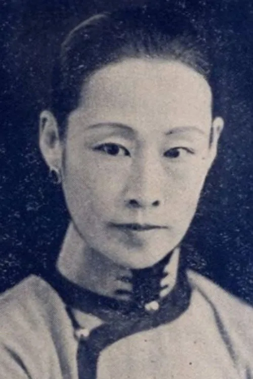 高逸安