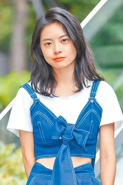游珈瑄