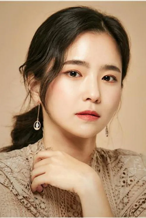 Song Geul-song-geul