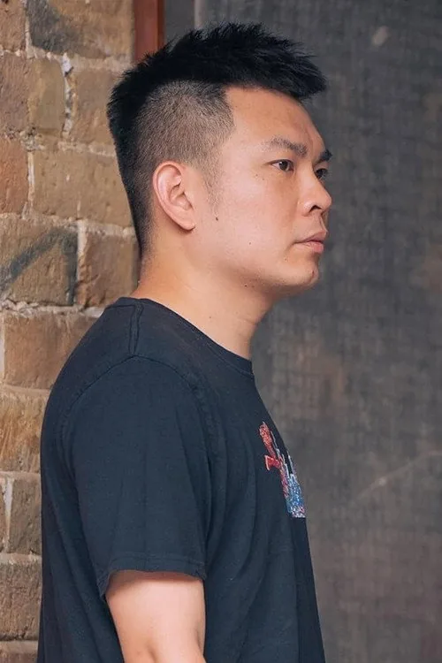 郭嘉熹