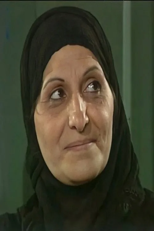 Seham Sabti