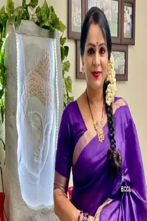 Anjali