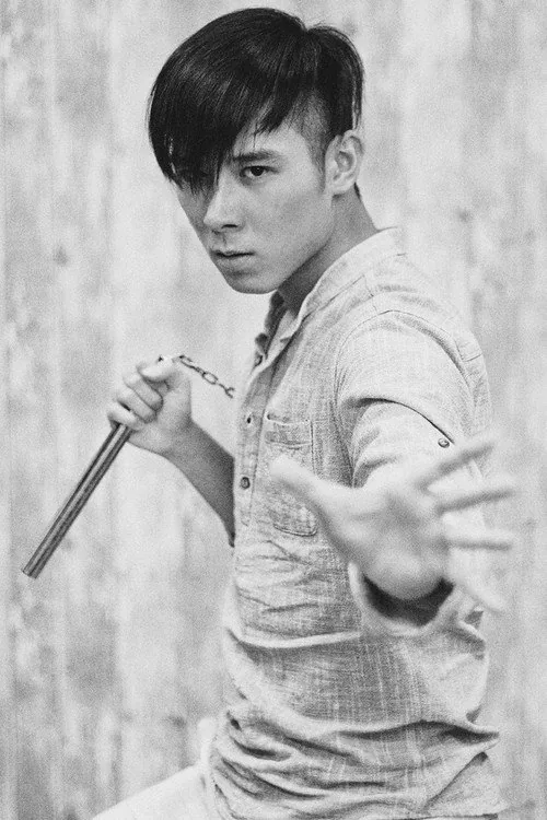 Christopher Sin