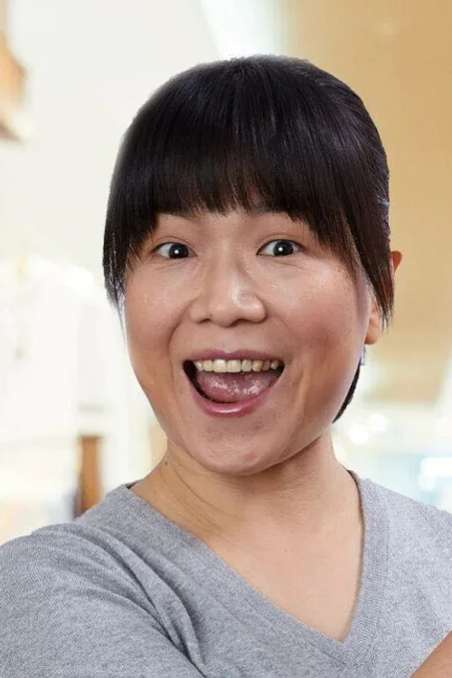 葉蕙芝