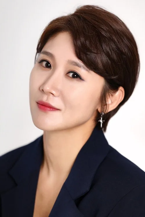 유연