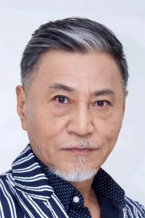 王侃