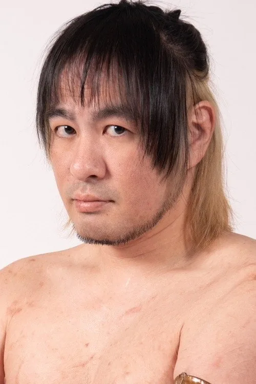 木高イサミ