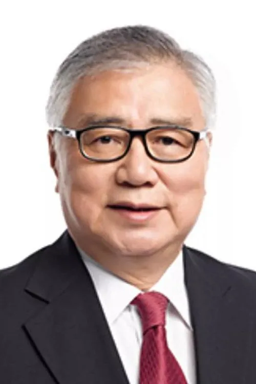 凌文海