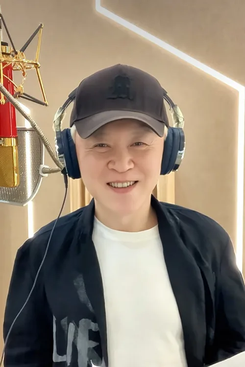 Lin Zhang