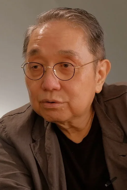 潘恆生