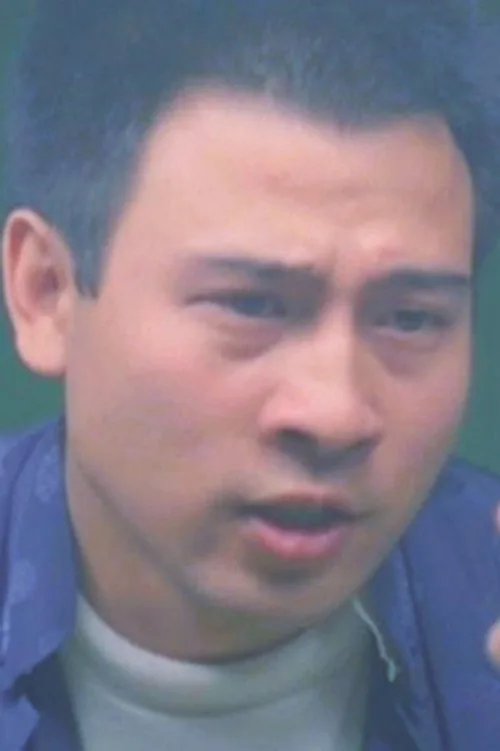江浪