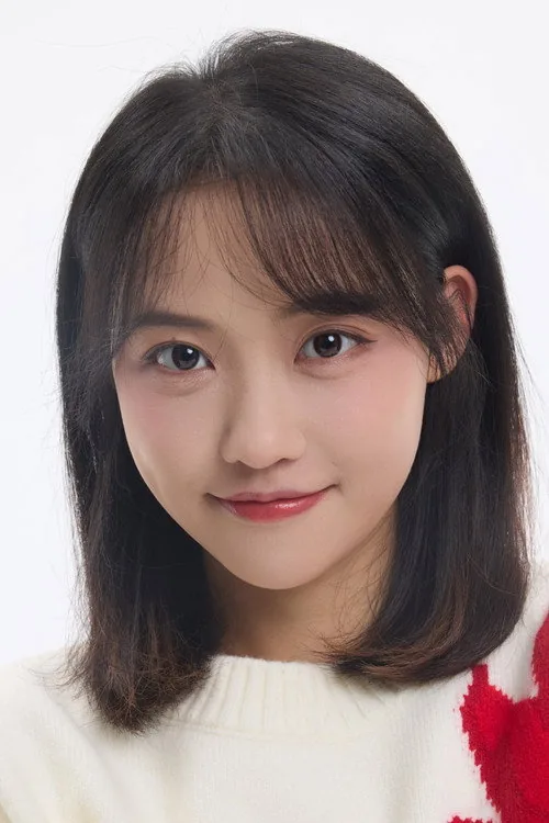 Gong Fang Ni