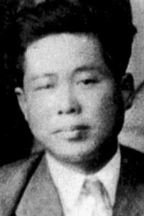 안종화