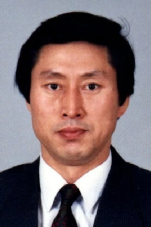 유화춘