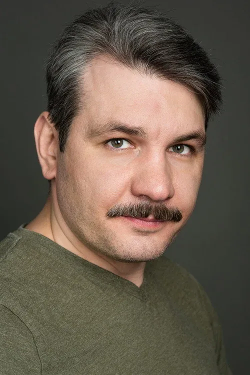 Евгений Терских