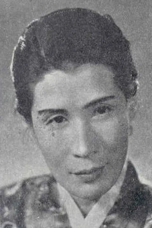 노재신