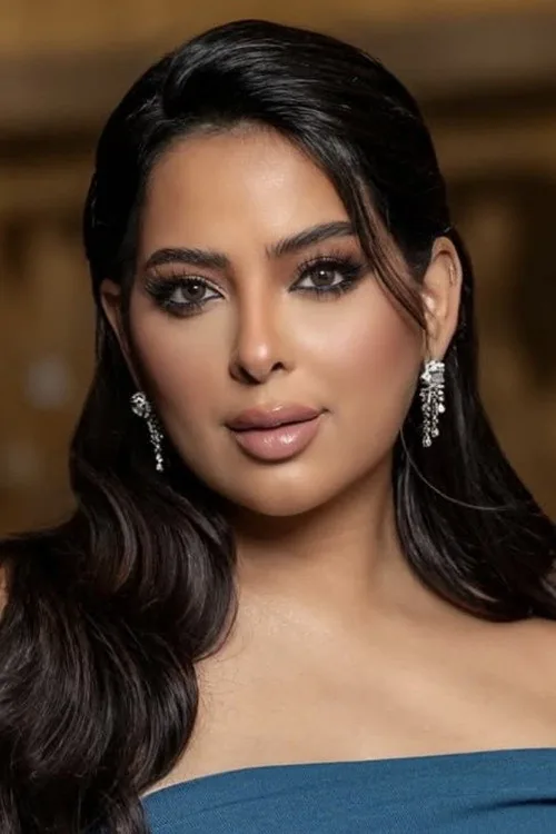 ريم أرحمه