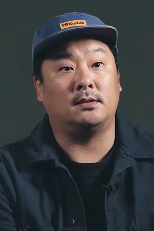 류성철