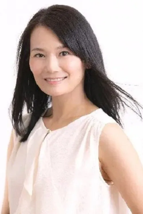 水沢ともみ
