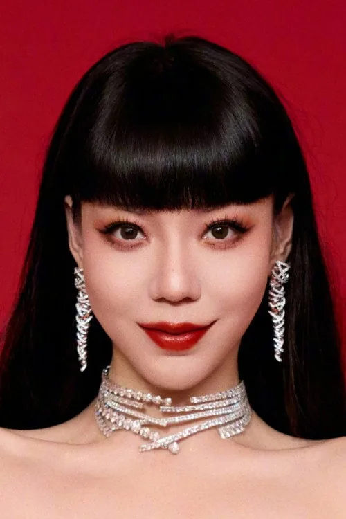吴莫愁