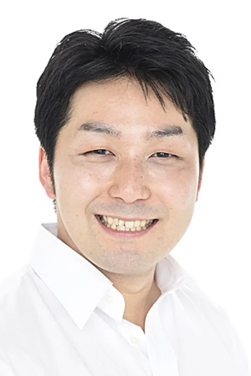 西山慎哉