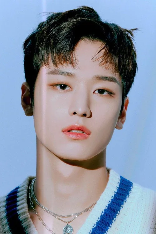 주연