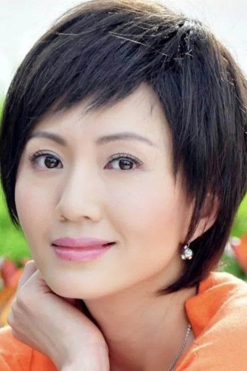 陆玲