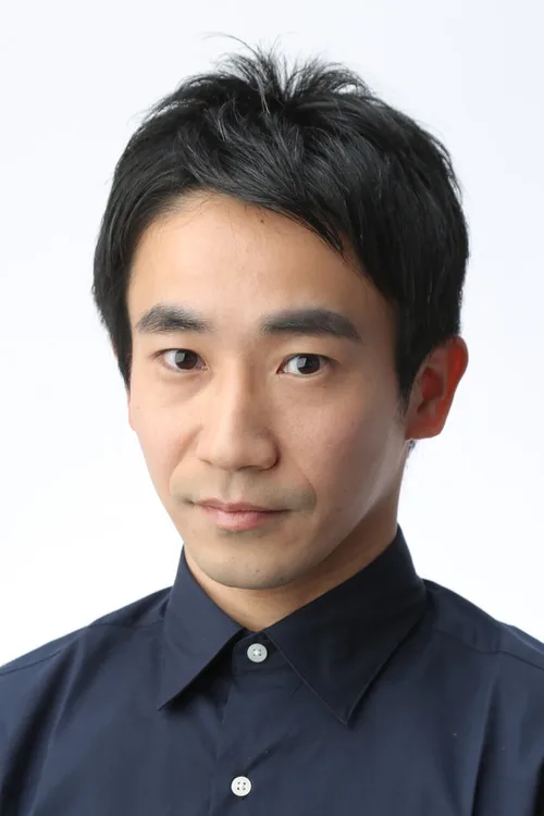 手塚祐介