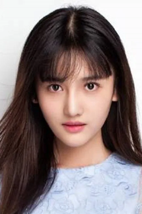 Han Leyao