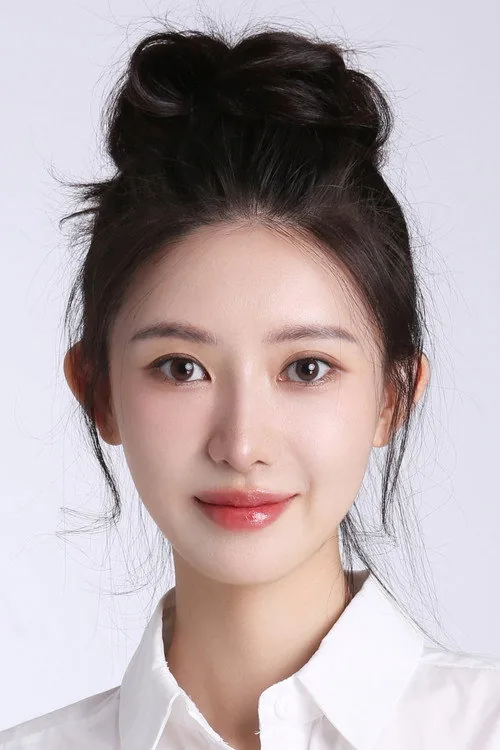 李奕臻