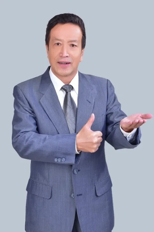 崔立明