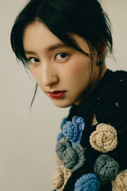 Wang Yueyi