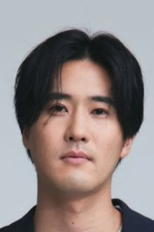 中山求一郎