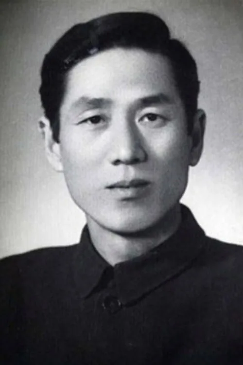 Shao Hua
