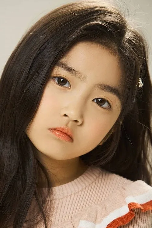 임수정