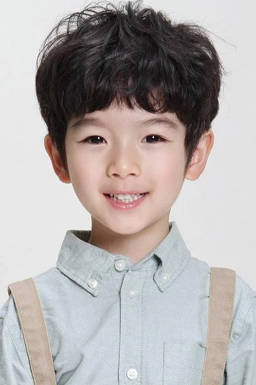 Chen Yuzhe