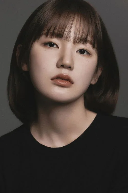 이은샘