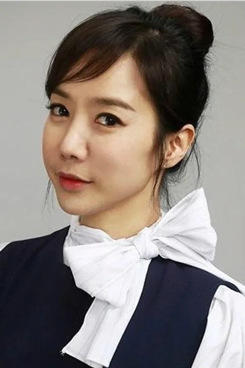 정정아
