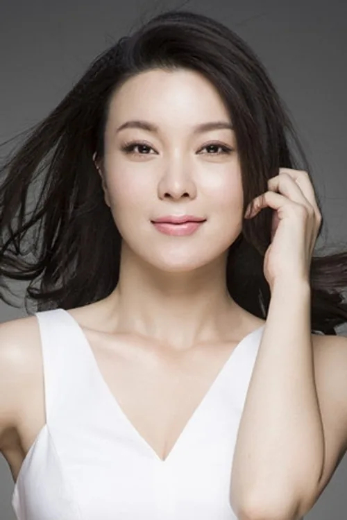 Yao Yitian