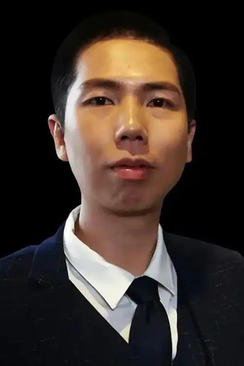 Tong Lei