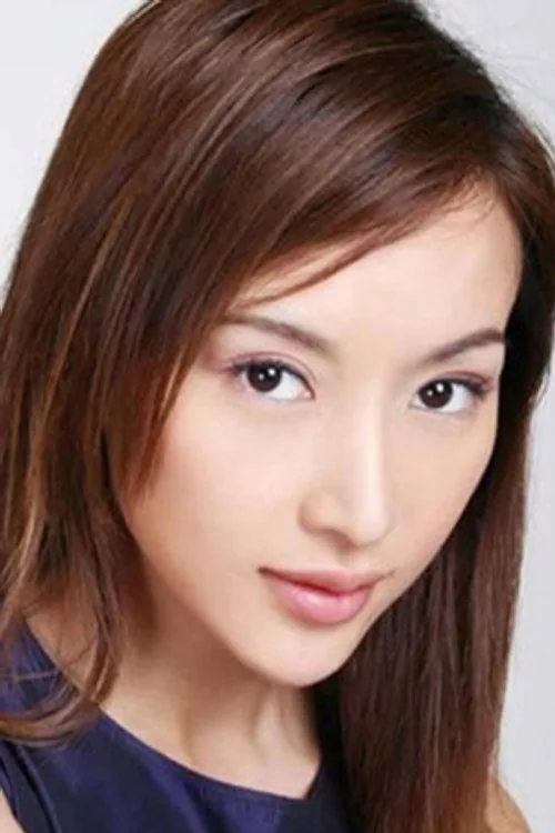 Guo Jin