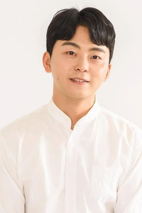 이원진